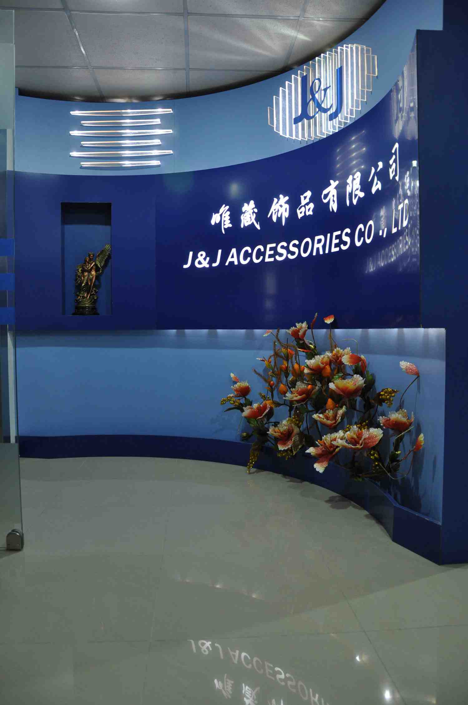 广州唯箴饰品有限公司官网